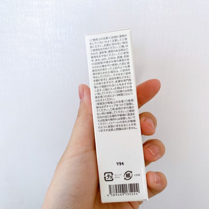 &be UVプライマー/&be/化粧下地を使ったクチコミ(5枚目)