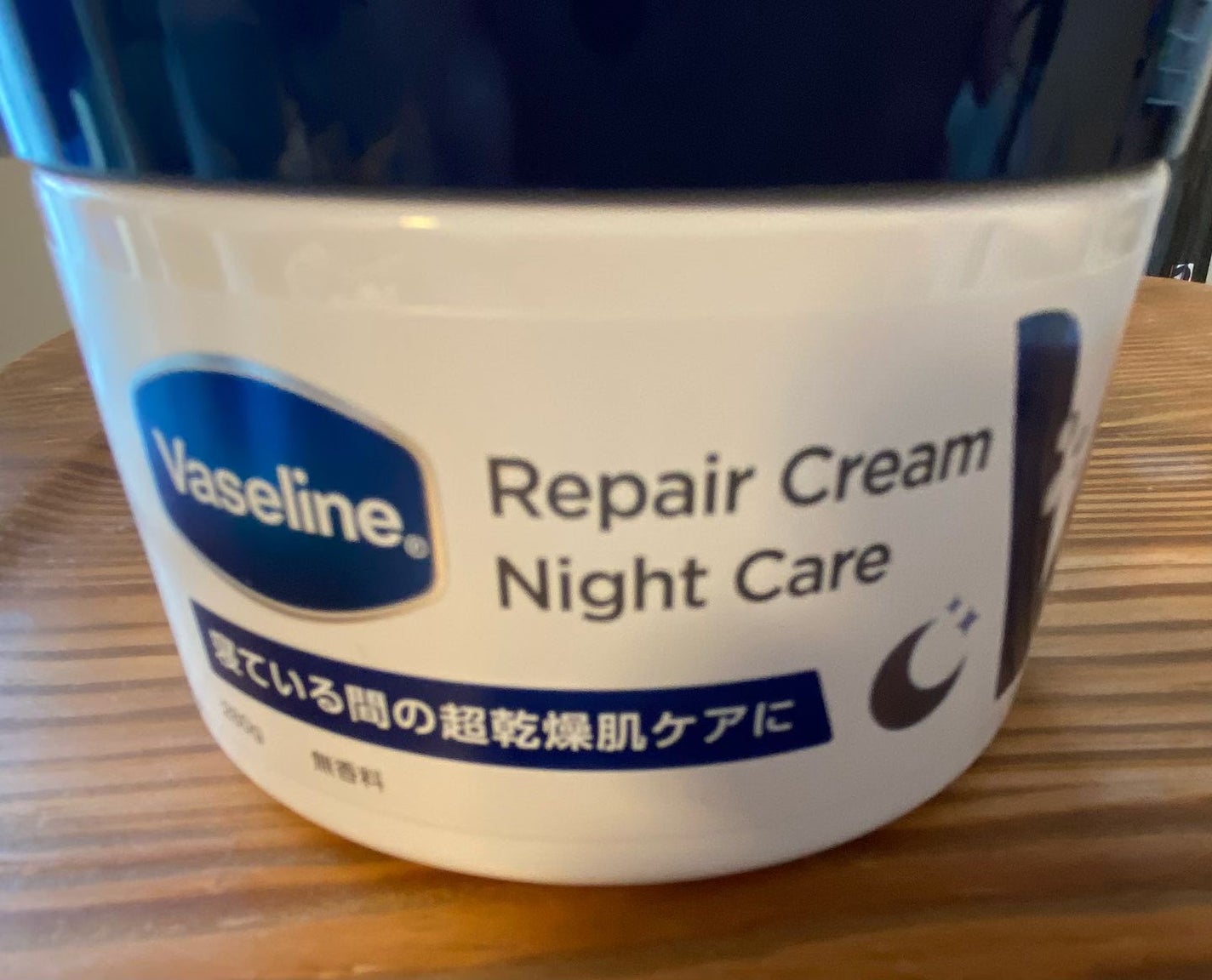 Carrie125 on LIPS 「【ヴァセリンリペアクリームナイトケア】ローションでは物足りない..」(1枚目)