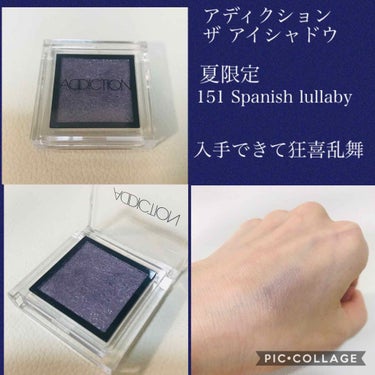 ついに！ついに！！
アディクション 2019夏
カルメン ローズコレクション の
151 Spanish lullaby
をゲットしました‼️

悲願の入手です。

4/5発売で、ほしくなったのが5月半