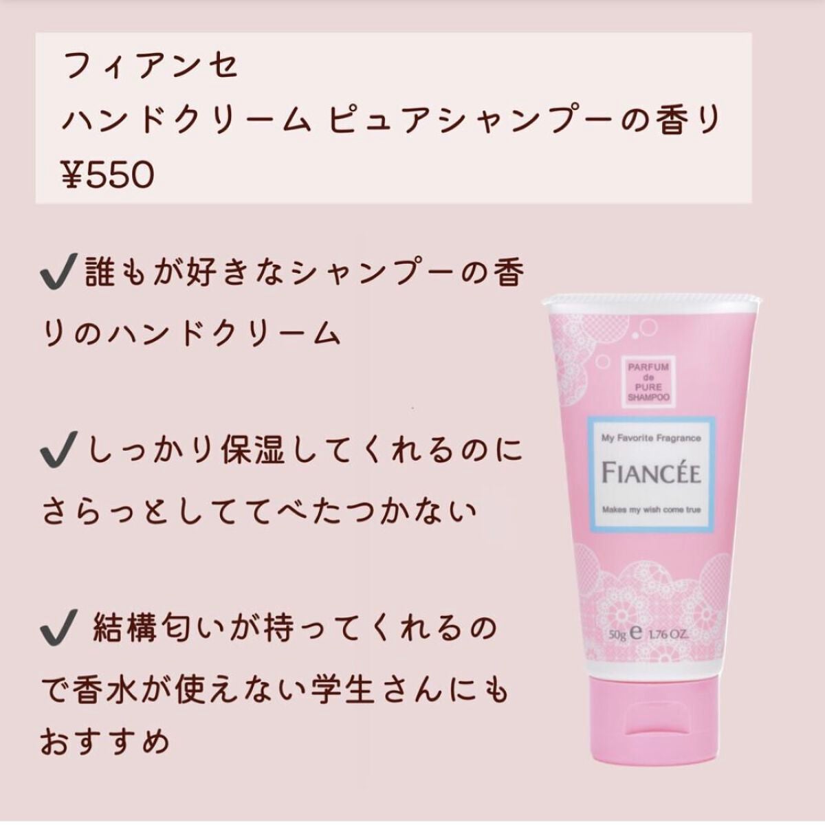 ボディ スムーザー /ハウス オブ ローゼ/ボディスクラブを使ったクチコミ(5枚目)