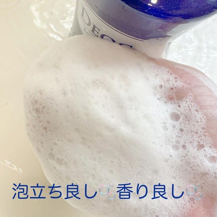 デオコ 薬用ボディクレンズ/DEOCO(デオコ)/ボディソープを使ったクチコミ(4枚目)