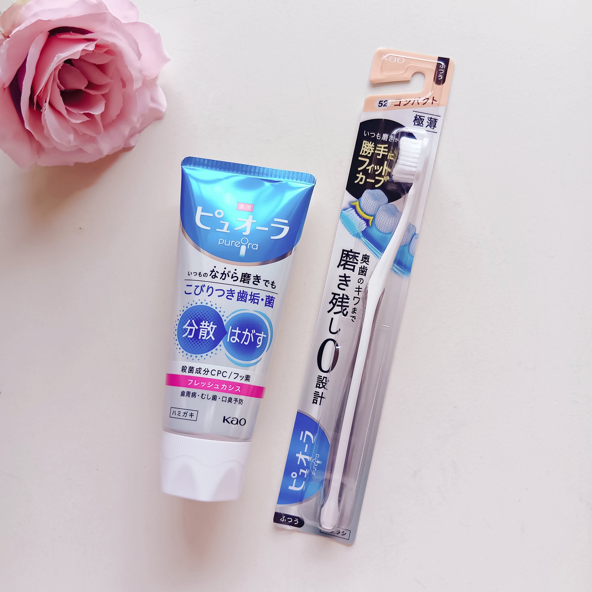 薬用ピュオーラ ハミガキ フレッシュカシス  115g/ピュオーラ/歯磨き粉を使ったクチコミ（2枚目）