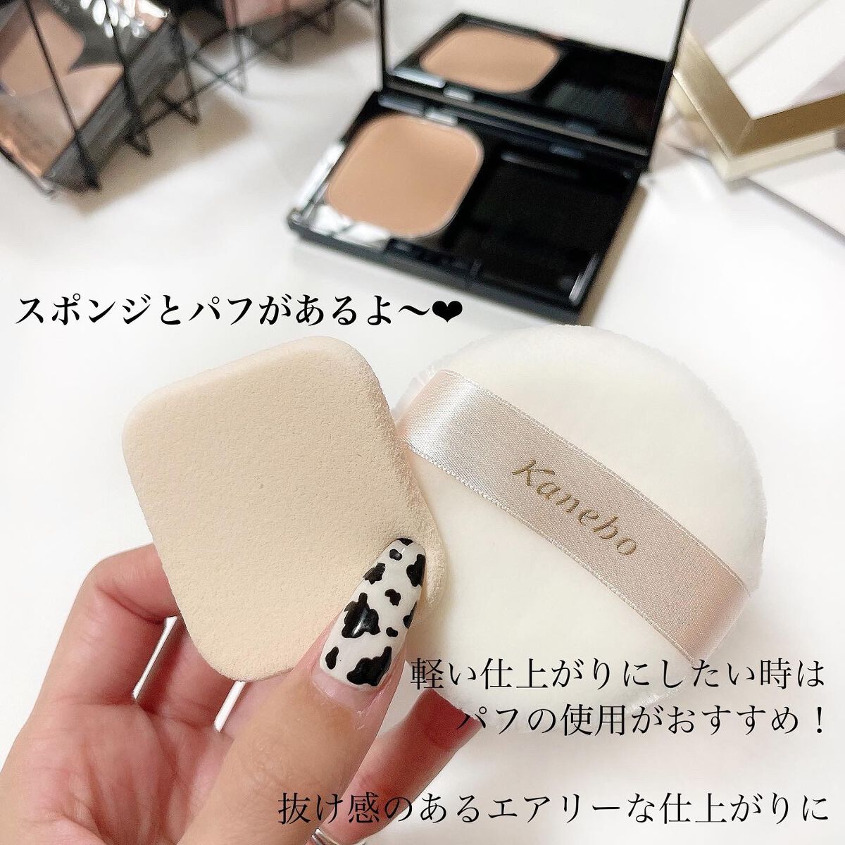 コフレドール パウダレスウェット/コフレドール/その他ファンデーションを使ったクチコミ（3枚目）