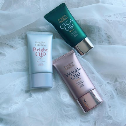 コエンリッチ ザ プレミアム 薬用CICAリペア ハンドクリーム/コエンリッチQ10/ハンドクリームを使ったクチコミ(1枚目)