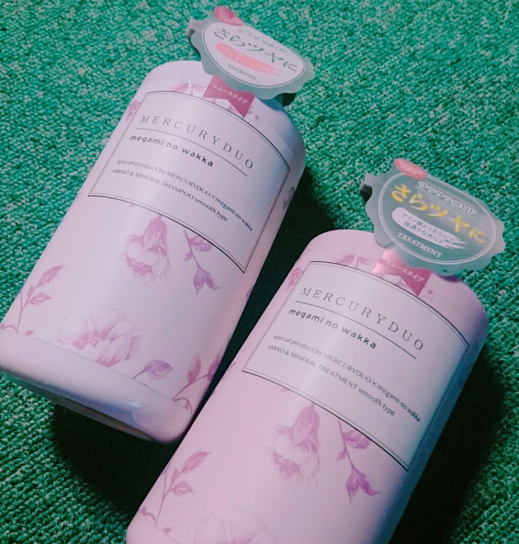 MERCURYDUO シャンプー【スムース】・トリートメント【スムース】/R&/市販シャンプーを使ったクチコミ（1枚目）