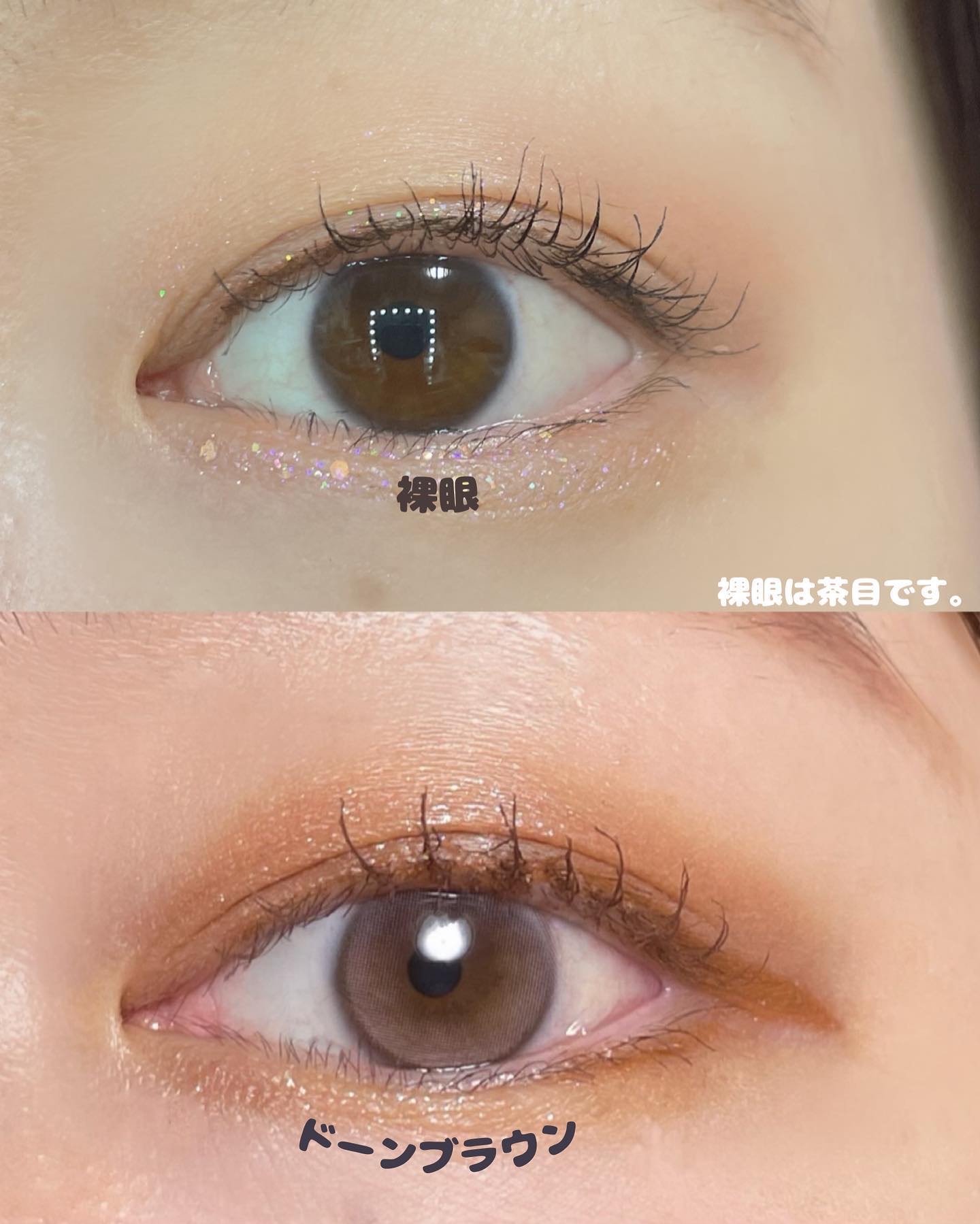 Wake Up Kristin/Hapa kristin/１ヶ月（１MONTH）カラコンを使ったクチコミ（2枚目）