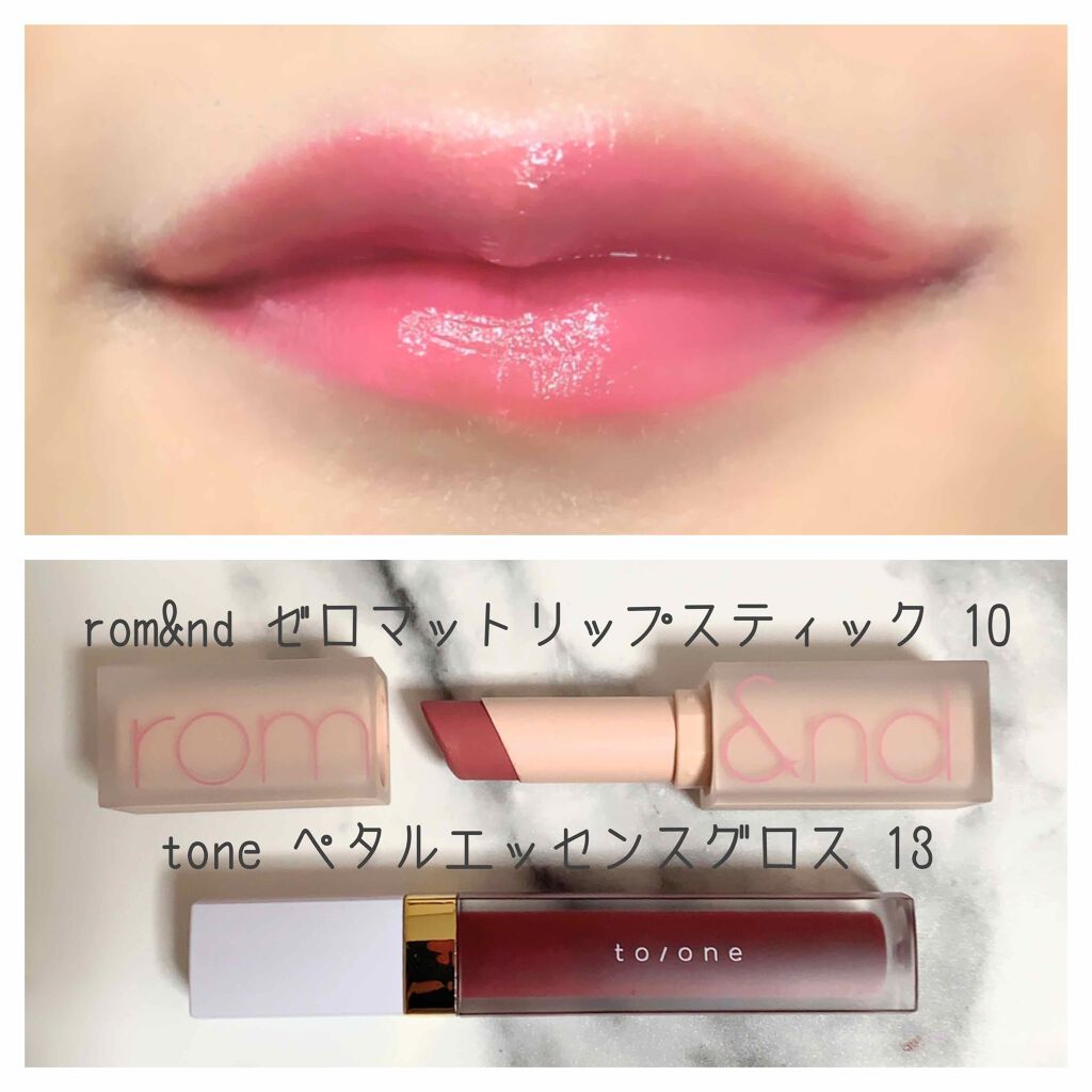 mikan on LIPS ãð仿¥ã®ã¡ã€ã¯ðï»¿ä»æ¥ãçžå€ããã埮ç±ã§ããããï»¿æ€æ»çµæåºã..ãïŒ4æç®ïŒ
