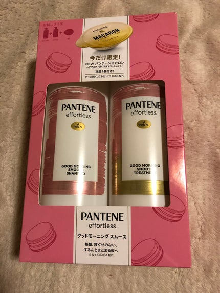 パンテーン エフォートレス グッドモーニング スムース シャンプー/トリートメント/パンテーン/市販シャンプーを使ったクチコミ(1枚目)