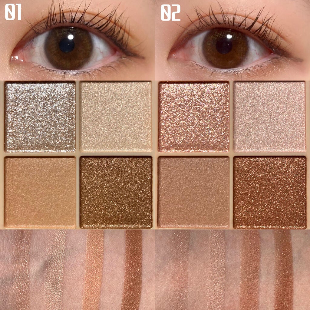 ベージュトーンアイシャドウ/CEZANNE/アイシャドウパレットを使ったクチコミ(5枚目)