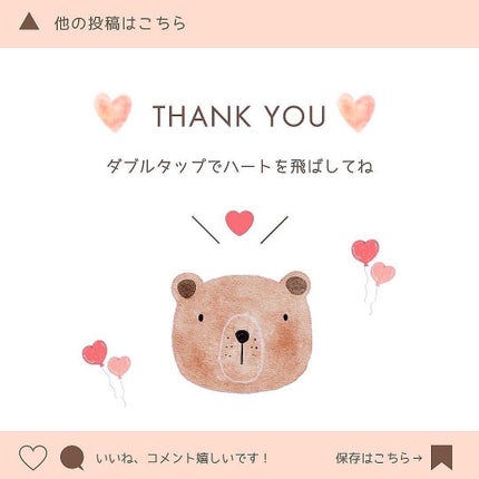 ハトムギスクラブウォッシュオフパック/ニプニプ/スクラブ・ゴマージュを使ったクチコミ(5枚目)