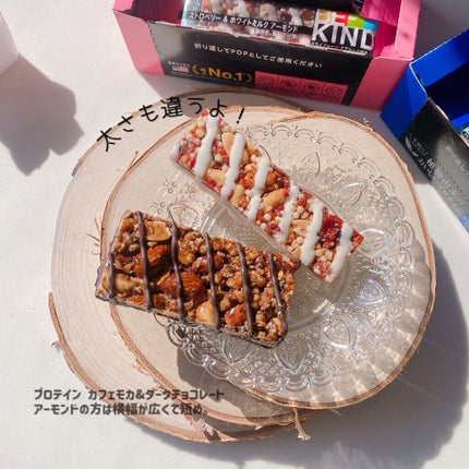 BE-KIND/KIND/シリアルバーを使ったクチコミ(6枚目)