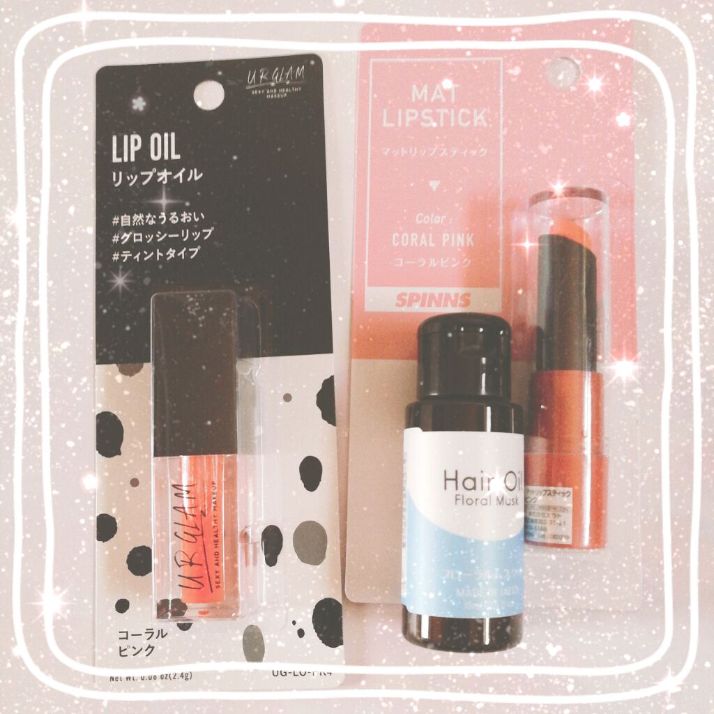 WHY NOT SPINNS マットリップスティック/DAISO/口紅を使ったクチコミ(1枚目)