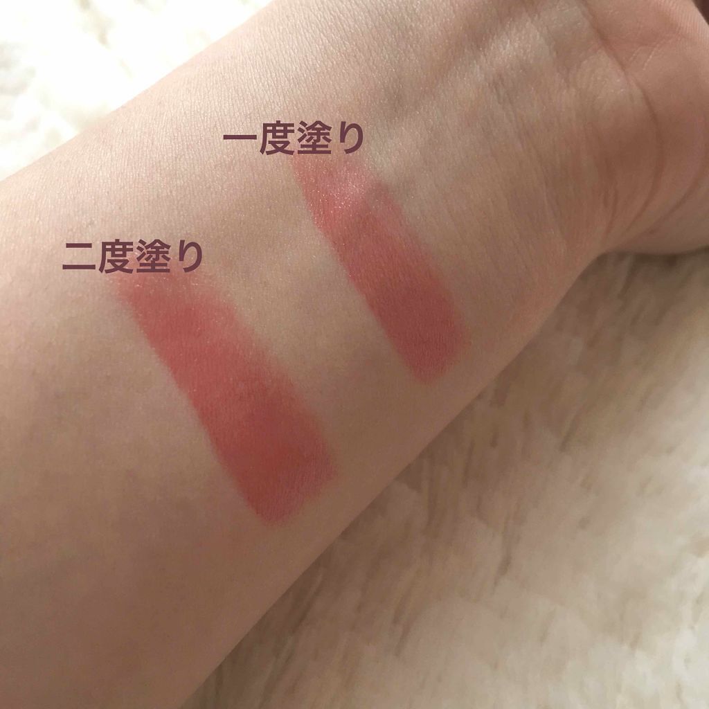 リップ フラッシュ/MAYBELLINE NEW YORK/口紅を使ったクチコミ(3枚目)