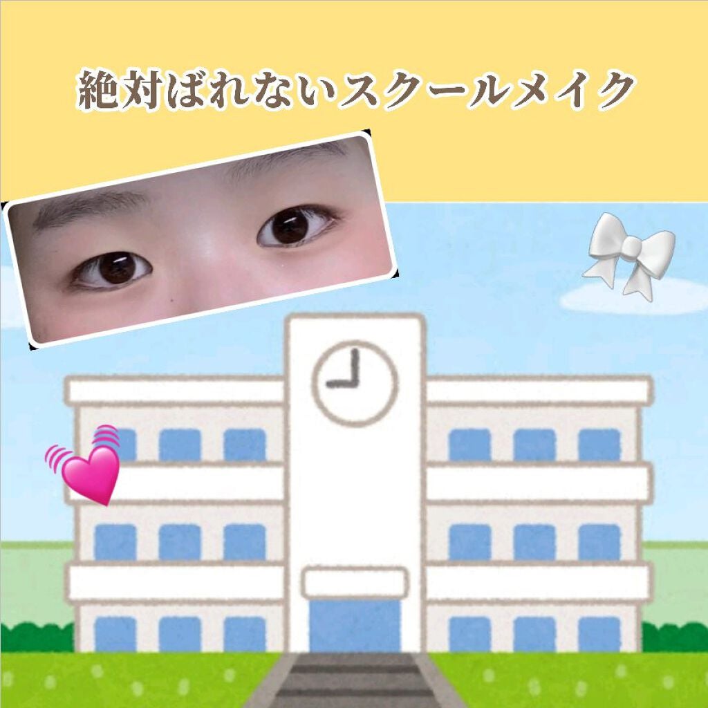 カラーミキシングコンシーラー/キャンメイク/パレットコンシーラーを使ったクチコミ(1枚目)