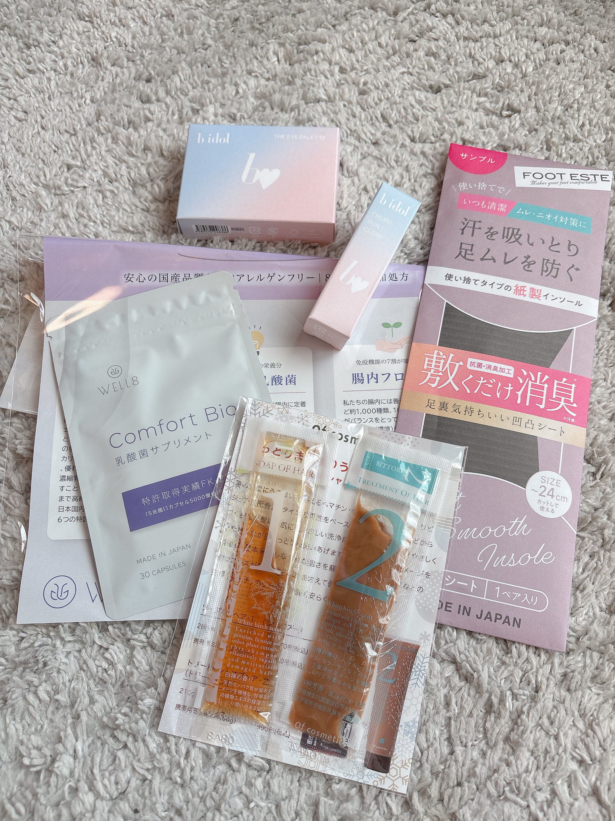 Comfort Bio 乳酸菌サプリメント/ＷＥＬＬ８/健康サプリメントを使ったクチコミ（3枚目）