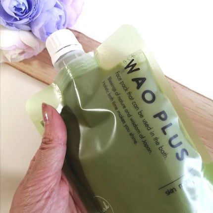 skinmarche WAOPLUS ハートリーフマグワートブースターマスク/ブレーンコスモス/洗い流すパック・マスクを使ったクチコミ(5枚目)