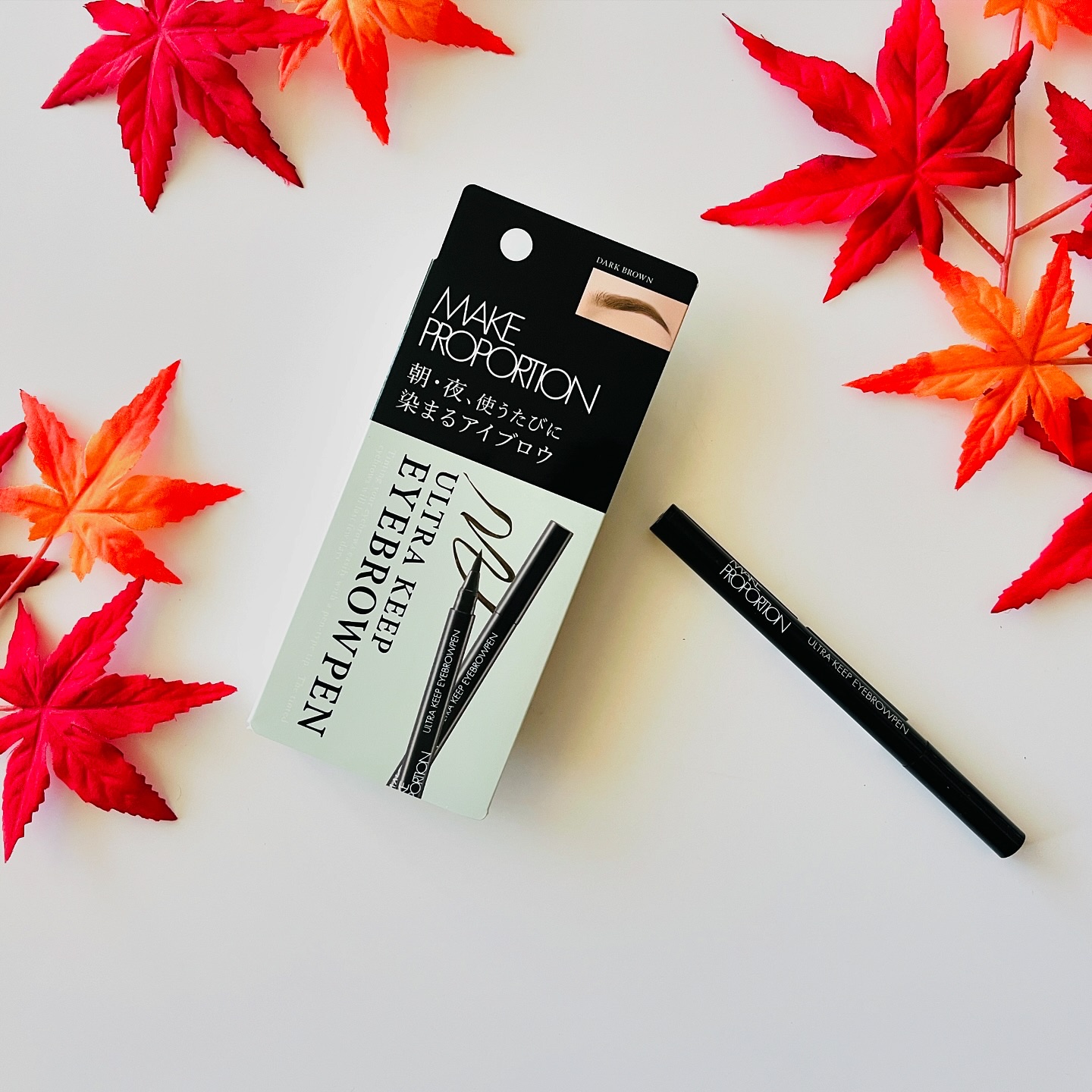 ウルトラキープアイブロウペン/メイクプロポーション/眉ティントを使ったクチコミ（1枚目）