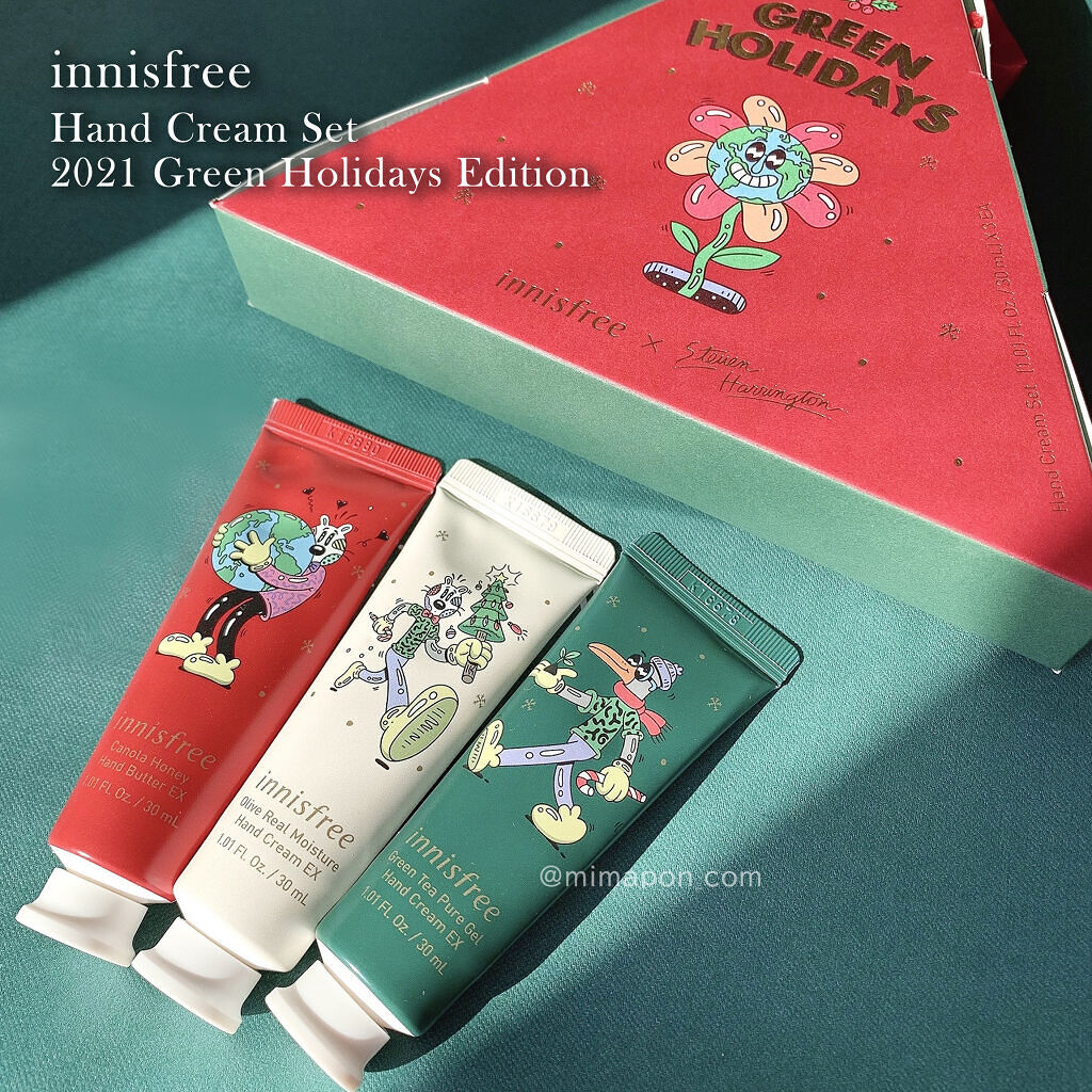 グリーンティーシード セラム N/innisfree/美容液を使ったクチコミ（3枚目）