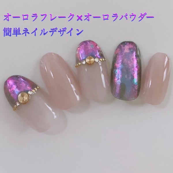 オーロラフレーク/プリジェル/ネイルチップ・パーツ by mizuki꙳ネイリスト