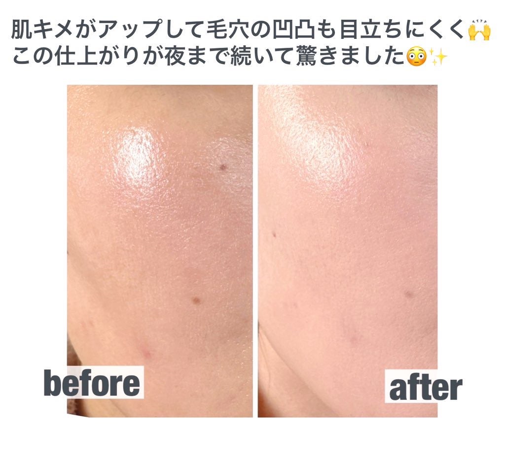 キル カバー ファンウェア クッション ザ オリジナル/CLIO/クッションファンデーションを使ったクチコミ(4枚目)