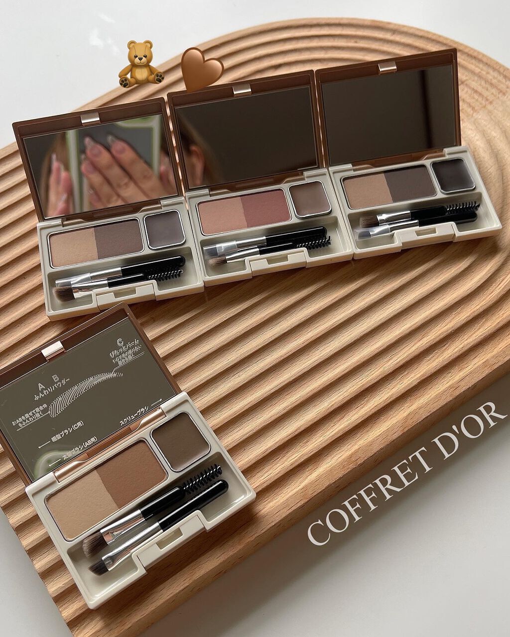 アイブロウキーパー/コフレドール/パウダーアイブロウを使ったクチコミ(1枚目)