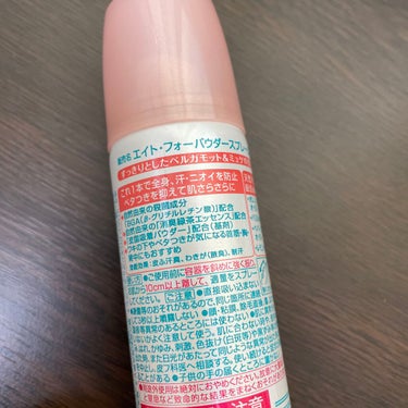 パウダースプレー 無香料/８ｘ４/デオドラント・制汗剤を使ったクチコミ（2枚目）