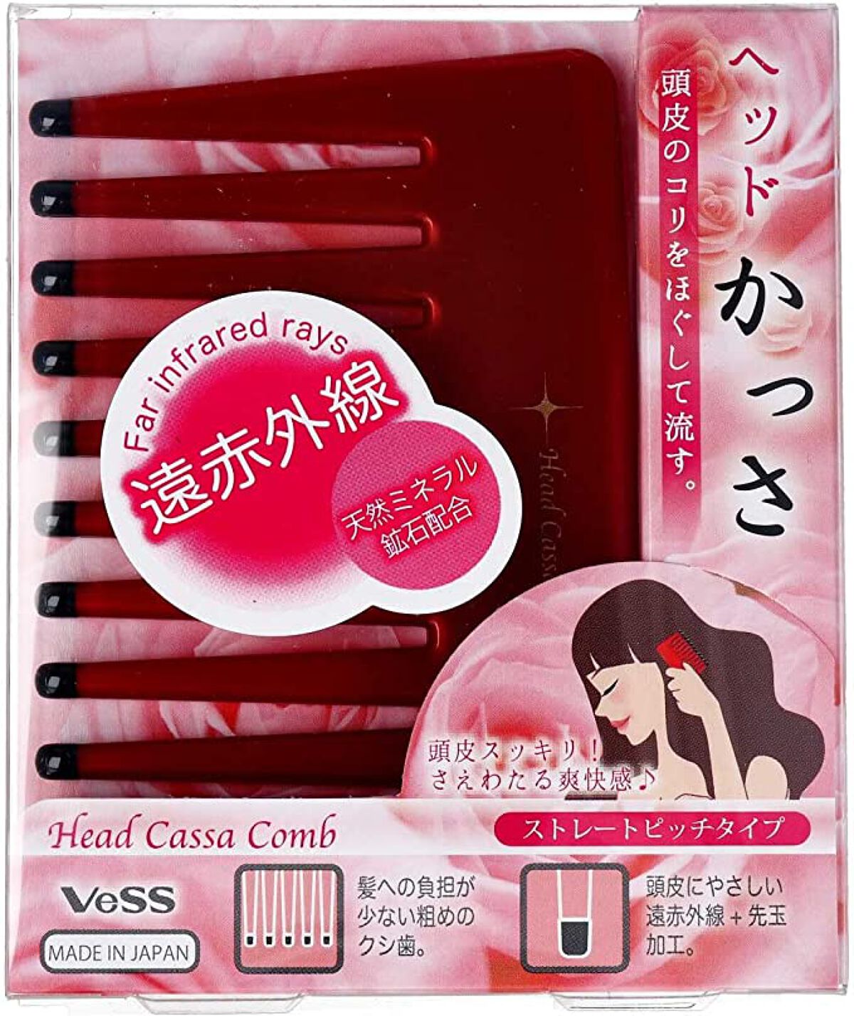 ヘッドかっさコーム ベス