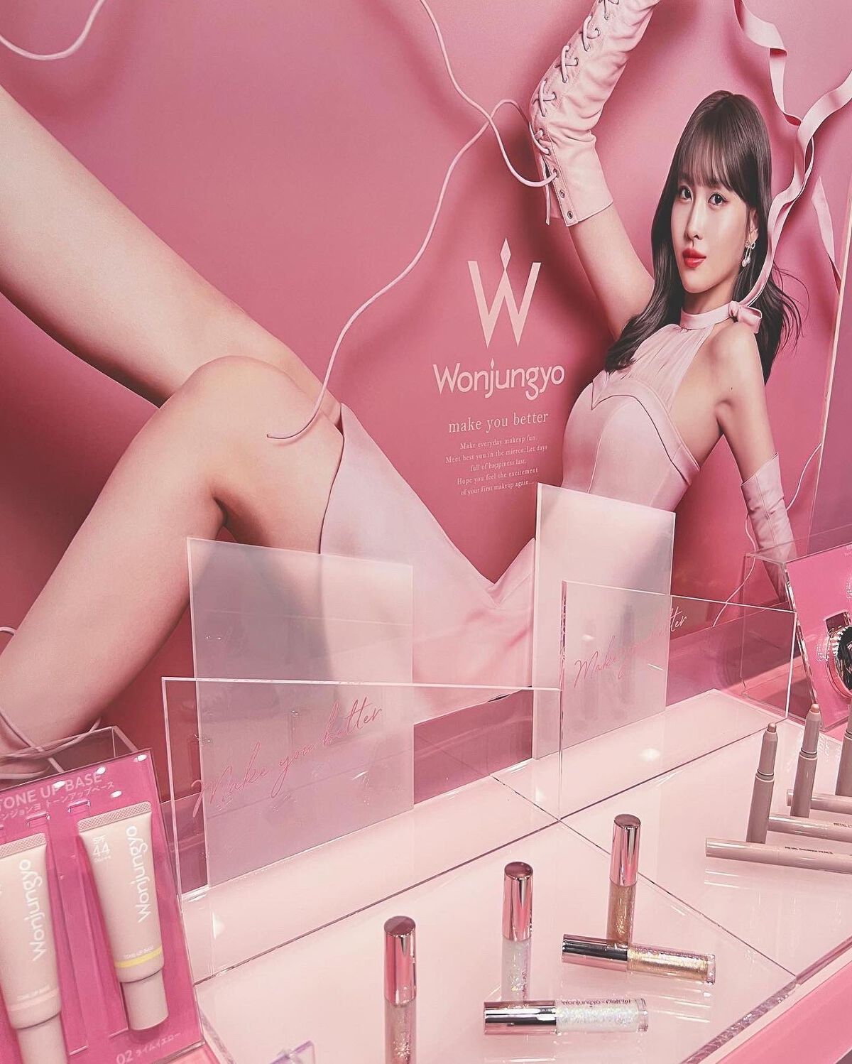 ペダル on LIPS 「ものすごーく久しぶりに行ってきました🪆ˎˊ˗【LOFTコスメフ..」(4枚目)