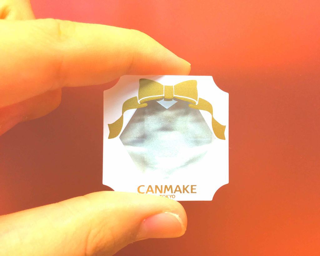 クリームハイライター/キャンメイク/クリームハイライトを使ったクチコミ（1枚目）