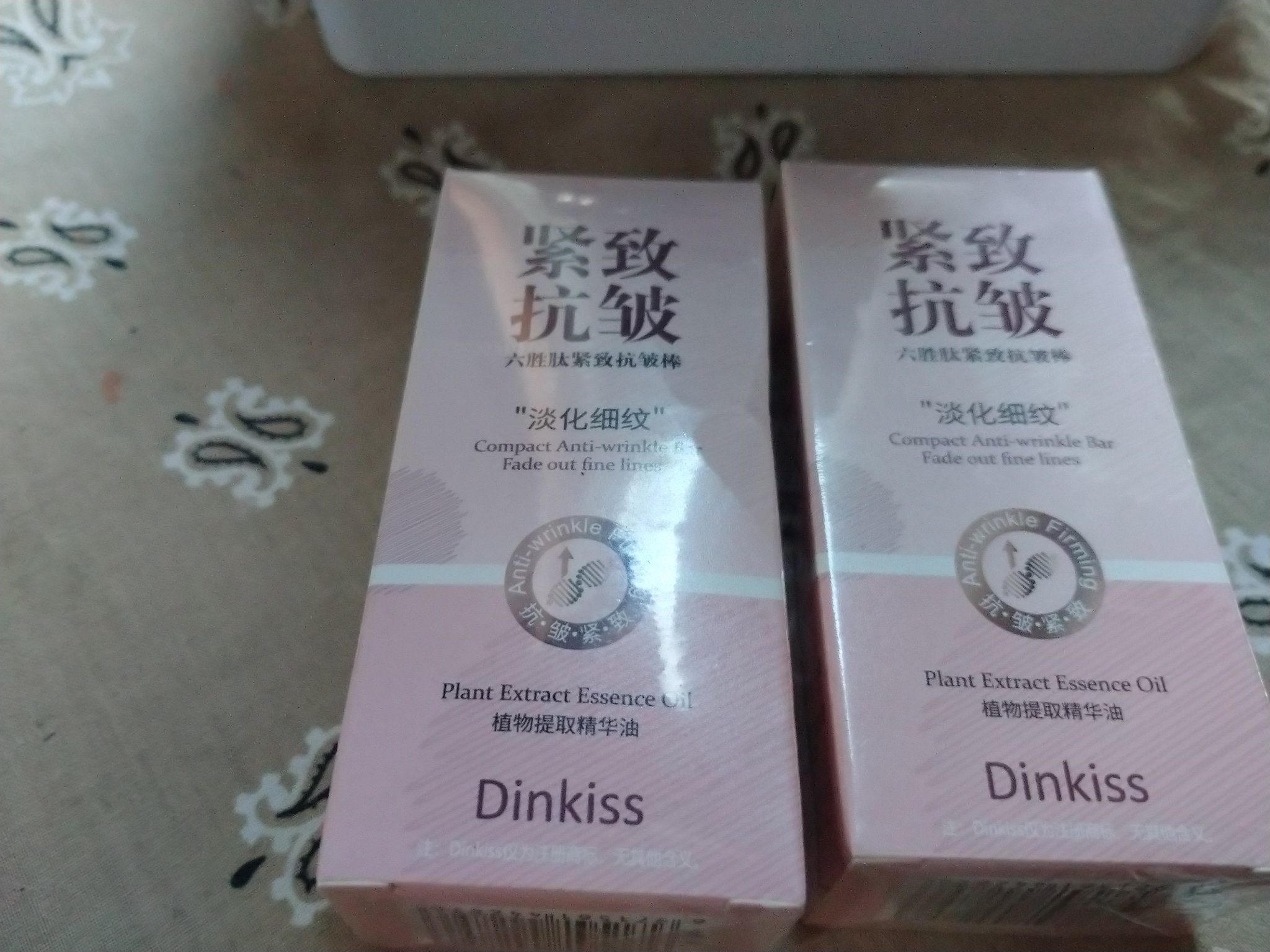 Color:M01#リンクル棒*/DinKiss/フェイスバームを使ったクチコミ（2枚目）