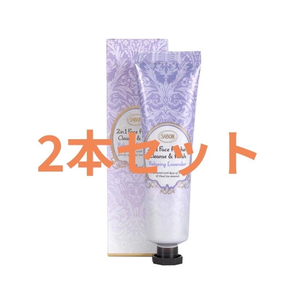 フェイスポリッシャー リフレッシング(ミント)/SABON/スクラブ・ゴマージュを使ったクチコミ(1枚目)