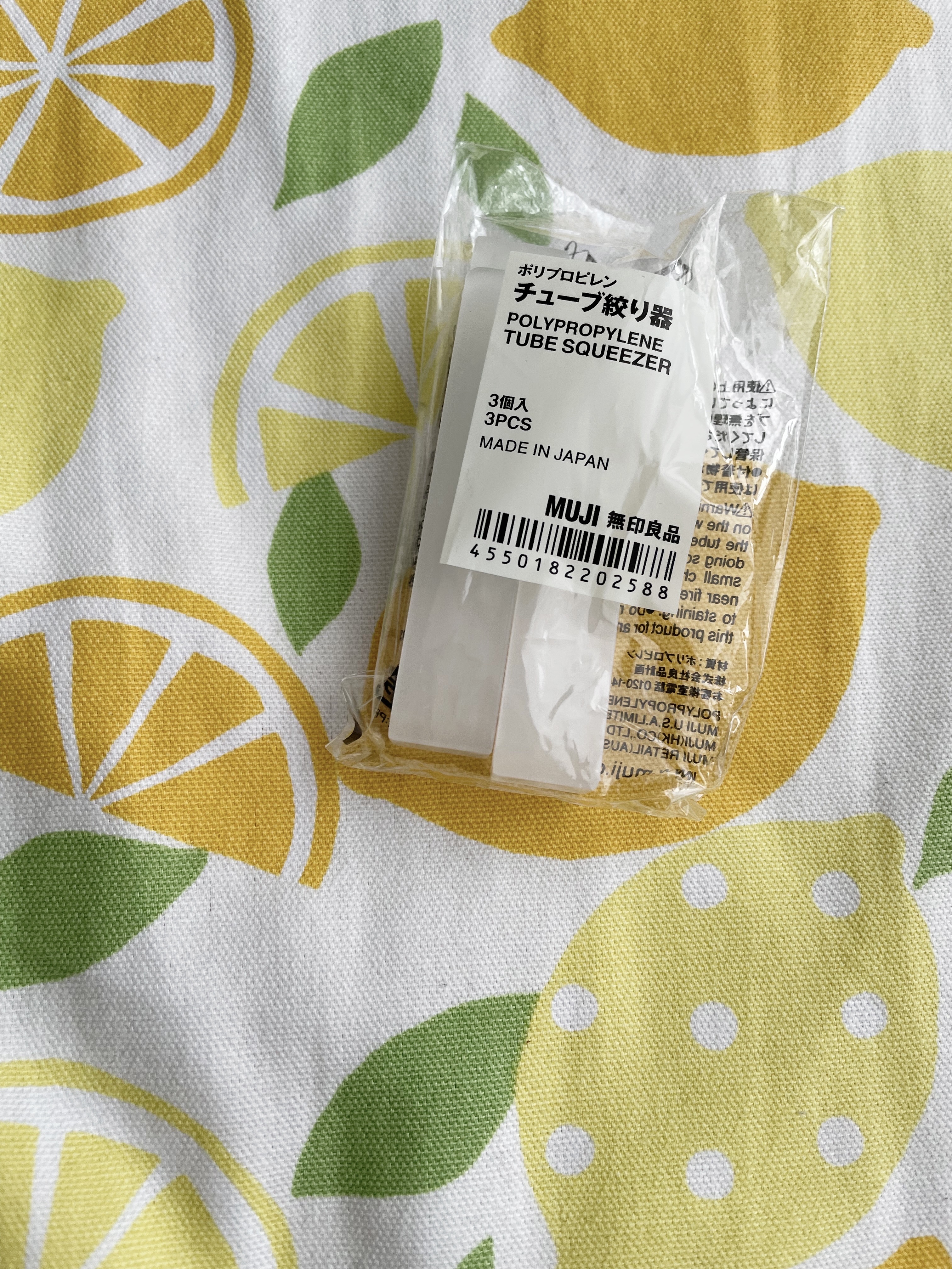 ポリプロピレンチューブ絞り器/無印良品/その他を使ったクチコミ（1枚目）
