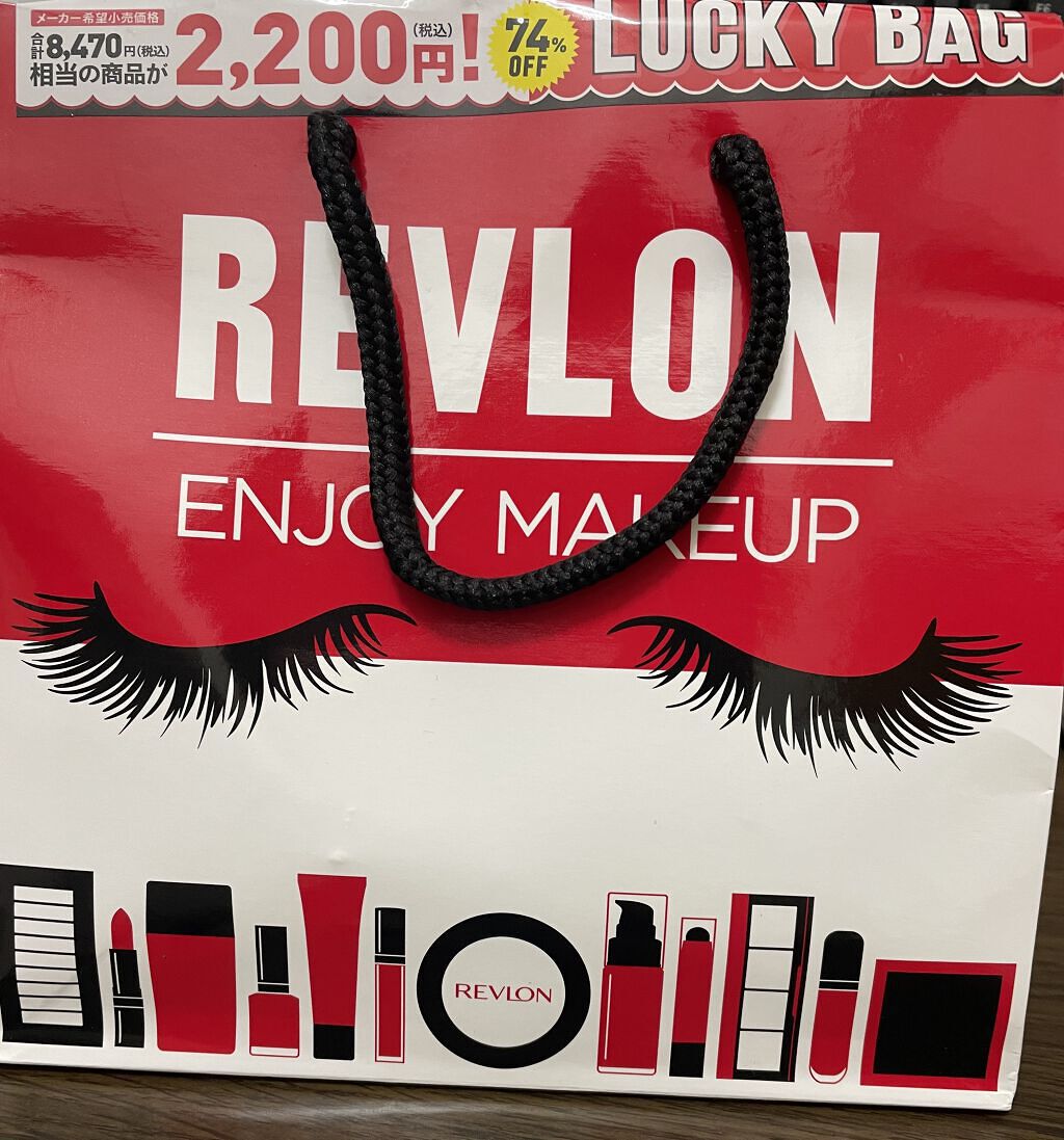 カラーステイ ルックス ブック パレット 950 ドリーマー/REVLON/アイシャドウパレットを使ったクチコミ（3枚目）