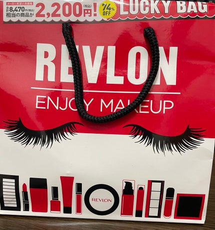 カラーステイ ルックス ブック パレット 950 ドリーマー/REVLON/アイシャドウパレットを使ったクチコミ(3枚目)