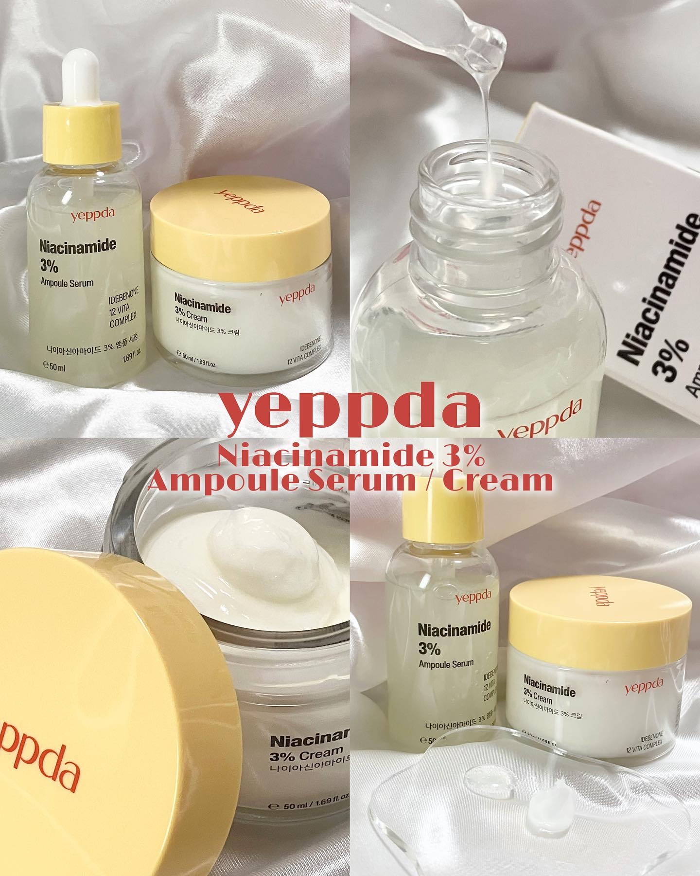 ナイアシンアミド 3% クリーム/yeppda/フェイスクリームを使ったクチコミ（1枚目）