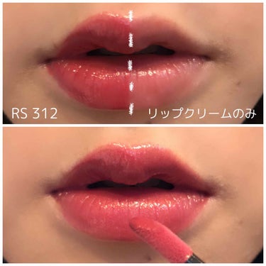 SHISEIDO ラッカールージュのクチコミ「本日のメイク

SHISEIDO  ラッカールージュ　RS312
が主役。

こちらのリップは.....」（2枚目）