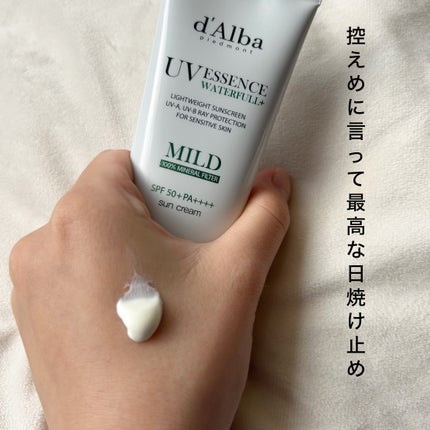 ダルバ ウォータフルマイルドサンクリームのクチコミ「〝スキンケアのように使えて肌に優しい〟
ダルバ ウォータフルマイルドサンクリーム
今ま.....」(1枚目)