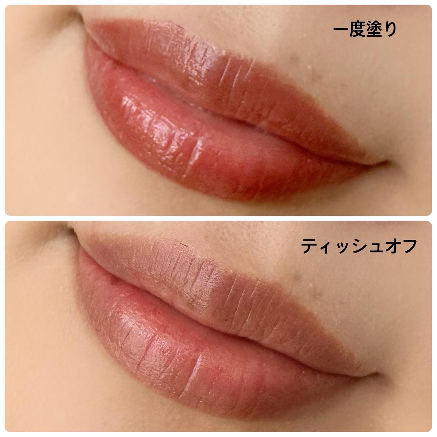 ルージュ ピュールクチュール ヴェルニ ヴィニルクリーム/YVES SAINT LAURENT BEAUTE/口紅を使ったクチコミ（3枚目）