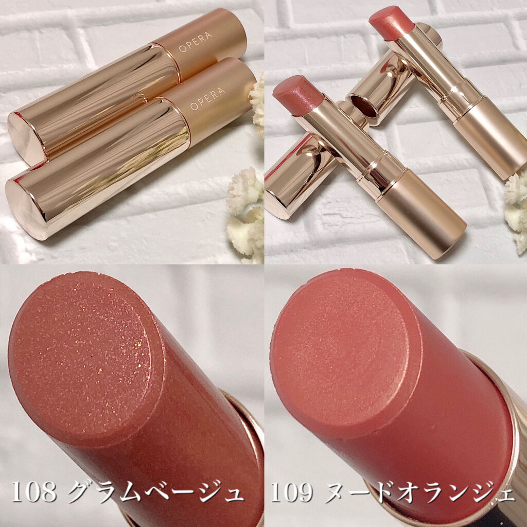 オペラ リップティント N/OPERA/リップティントを使ったクチコミ（2枚目）