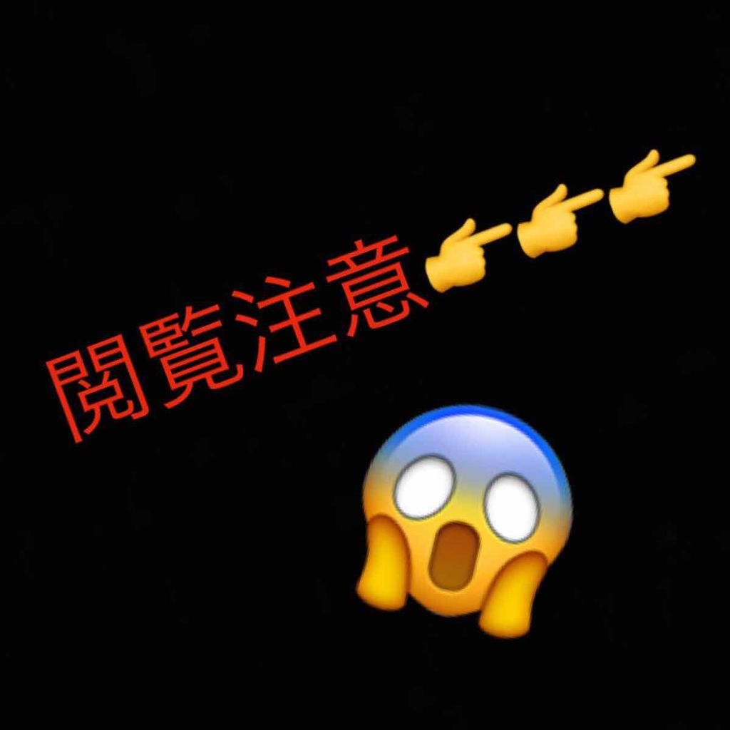 フィーノ　プレミアムタッチ　濃厚美容液ヘアマスク/フィーノ/ヘアマスク・ヘアパックを使ったクチコミ（2枚目）