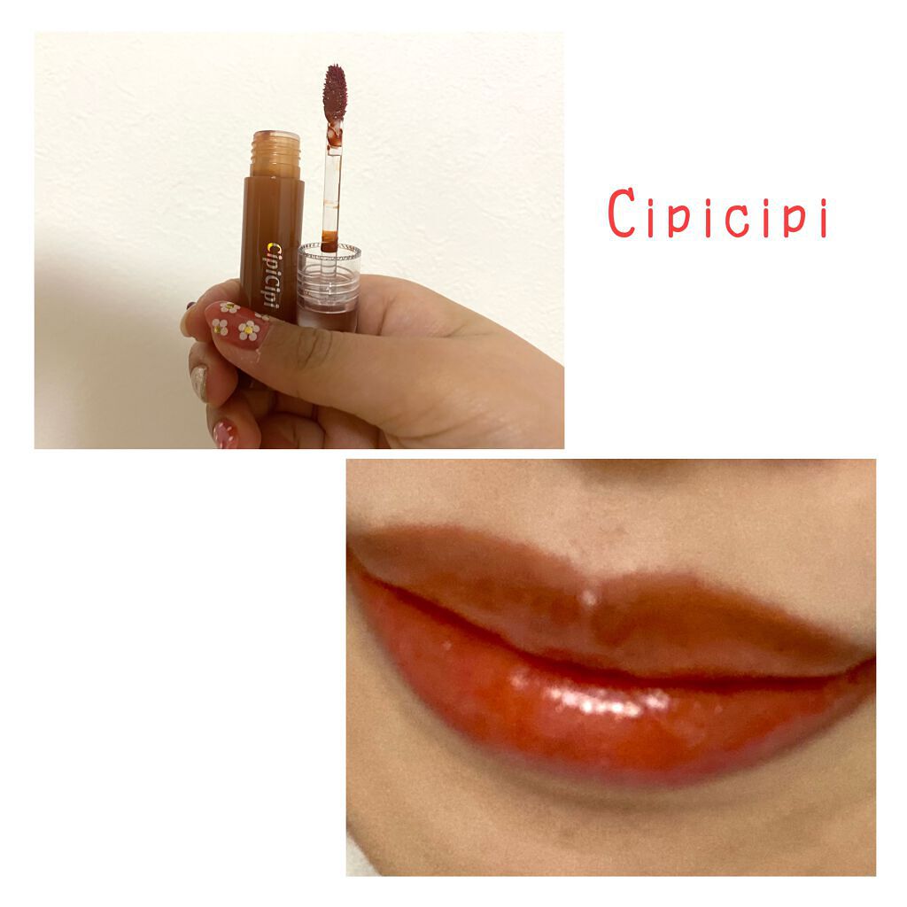 ジューシーラスティングティント/rom&nd/リップティントを使ったクチコミ(3枚目)