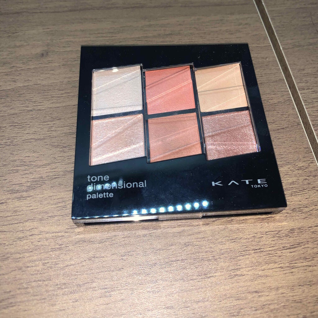 トーンディメンショナルパレット/KATE/メイクアップキットを使ったクチコミ(2枚目)