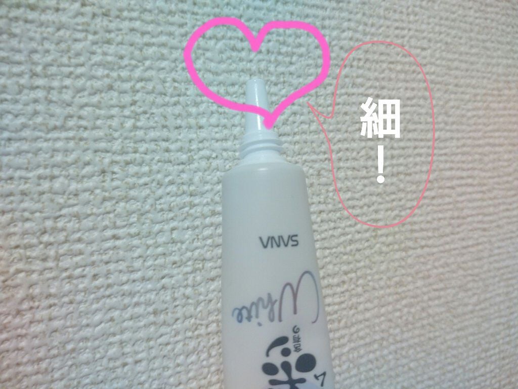 薬用美白スポッツクリーム/なめらか本舗/フェイスクリームを使ったクチコミ(2枚目)