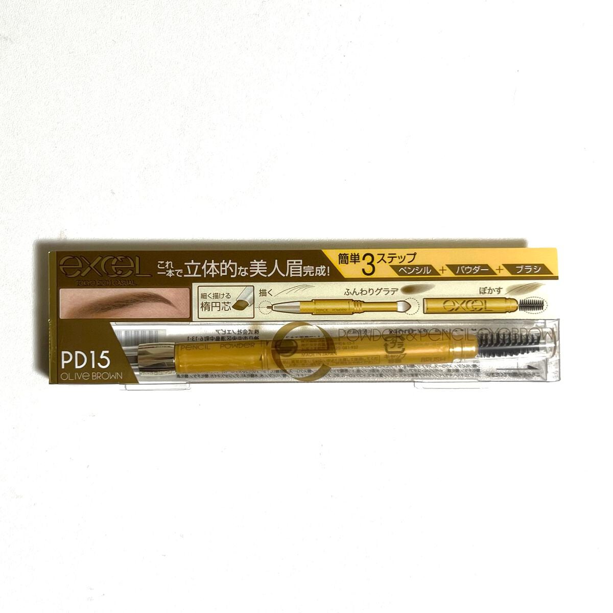 パウダー&ペンシル アイブロウEX/excel/アイブロウペンシルを使ったクチコミ(1枚目)