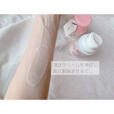 G9SKIN MILK BUBBLE ESSENCE PACK ＃PLAINのクチコミ「【ずぼら女子の味方バブルパック！塗るだけパックですっぴん美人に】
G9 SKIN
MILK.....」（3枚目）