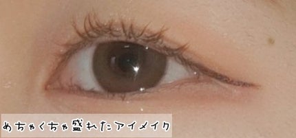 ロングUPマスカラ スーパーWP/ヒロインメイク/マスカラを使ったクチコミ(1枚目)