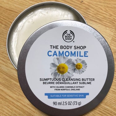 THE BODY SHOPカモマイル サンプチュアス クレンジングバター
カモミールの香りが優しくとても良く、しっかりメイクもトロける様な感じでスルスルと落ちます。洗い上がりもよく、肌がしっとりしていて