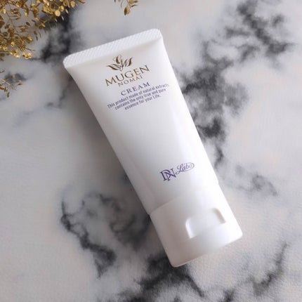 クリーム/夢幻の舞/フェイスクリームを使ったクチコミ(3枚目)