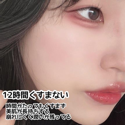 ルミネールスキップトーンアップクリーム/TFIT/化粧下地を使ったクチコミ(4枚目)