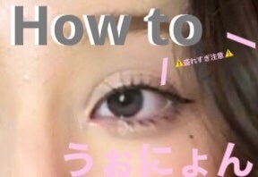 パーフェクトスタイリストアイズ/キャンメイク/アイシャドウパレットを使ったクチコミ(1枚目)